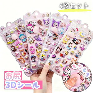 _Zbgwōň~I^KV[ V[ ՂɂՂɃV[ 3D̃V[ 蒠 V[蒠 V[ Ղ V[ ՂՂ  3DV[ ̃V[ V[ J