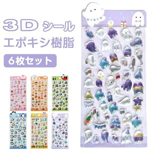 ՂՂV[ ՂV[ EH[^[V[ KV[ ՂɂՂ 3dV[ ̃V[ JV[ 킢 4Zbg 6Zbg V[ V[W LL q JX^}CY