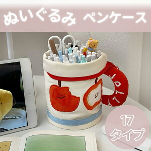 yV17ILOi 50OFFzyP[X 킢 ӂӂ M e Vv w w Z w j̎q ̎q q Љlp ؂񂯁[ [  ӂł΂ y