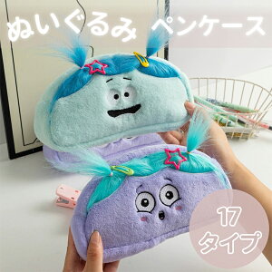 yV17ILOi 50OFFzyP[X 킢 ӂӂ M e Vv w w Z w j̎q ̎q q Љlp ؂񂯁[ [  ӂł΂ y