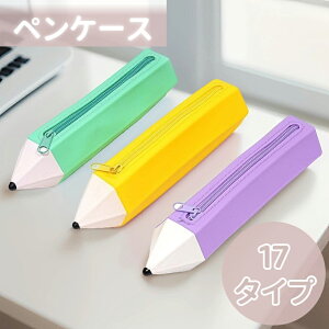 yV17ILOi 50OFFzyP[X 킢 ӂӂ M e Vv w w Z w j̎q ̎q q Љlp ؂񂯁[ [  ӂł΂ y