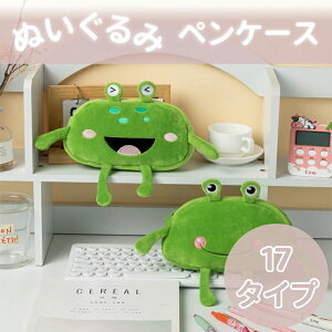 yV17ILOi 50OFFzyP[X 킢 ӂӂ M e Vv w w Z w j̎q ̎q q Љlp ؂񂯁[ [  ӂł΂ y