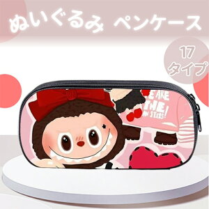 yV17ILOi 50OFFzyP[X 킢 ӂӂ M e Vv w w Z w j̎q ̎q q Љlp ؂񂯁[ [  ӂł΂ y