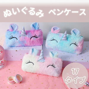 yV17ILOi 50OFFzyP[X 킢 ӂӂ M e Vv w w Z w j̎q ̎q q Љlp ؂񂯁[ [  ӂł΂ y