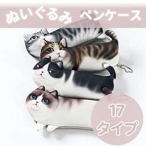 yV17ILOi 50OFFzyP[X 킢 ӂӂ M e Vv w w Z w j̎q ̎q q Љlp ؂񂯁[ [  ӂł΂ y