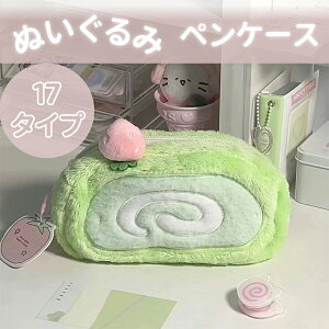 yV17ILOi 50OFFzyP[X 킢 ӂӂ M e Vv w w Z w j̎q ̎q q Љlp ؂񂯁[ [  ӂł΂ y