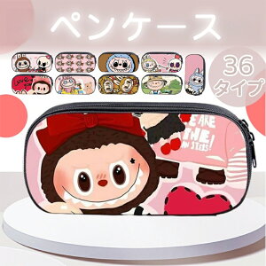 yV36ILOi 50OFFzyP[X 킢 M e Vv w w Z w j̎q ̎q q Љlp ؂񂯁[ [  ӂł΂ y c[