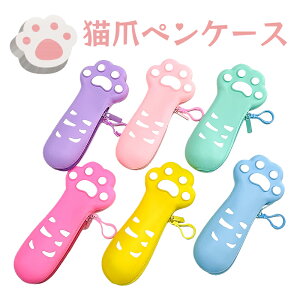 yV12ILOi 50OFFzyP[X 킢 M e Vv w w Z w j̎q ̎q q Љlp ؂񂯁[ [  ӂł΂ y c[