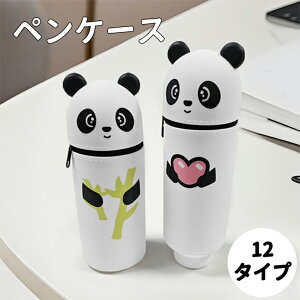 yV12ILOi 50OFFzyP[X 킢 M e Vv w w Z w j̎q ̎q q Љlp ؂񂯁[ [  ӂł΂ y c[