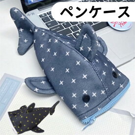 【新発売12種！】ペンケース かわいい 筆箱 大容量 シンプル 小学生 中学生 高校生 大学生 男の子 女の子 子供 社会人用 ぺんけーす 小物収納 おしゃれ ふでばこ ペン袋 ツールペンケース ポーチ ストラップ付 入園祝い クリスマス プレゼント