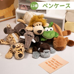 yV12ILOi 50OFFzyP[X 킢 M e Vv w w Z w j̎q ̎q q Љlp ؂񂯁[ [  ӂł΂ y c[