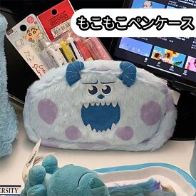 【新発売12種！】ペンケース かわいい 筆箱 大容量 シンプル 小学生 中学生 高校生 大学生 男の子 女の子 子供 社会人用 ぺんけーす 小物収納 おしゃれ ふでばこ ペン袋 ツールペンケース ポーチ ストラップ付 入園祝い クリスマス プレゼント
