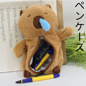 yV12ILOi 50OFFzyP[X 킢 M e Vv w w Z w j̎q ̎q q Љlp ؂񂯁[ [  ӂł΂ y c[