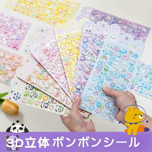 �y�V�o��I�z�Ղ��Ղ��V�[�� �Ղ�����V�[�� �f�R�V�[�� �Z�b�g ������ �V�[�� �Ղ��Ղ� �Ղ��Ղ� �X�e�b�J�[ ���̃V�[�� 3d �V�[�� ���킢�� ���J���V�[�� �L���L�� ���� ���̎q �j�̎q ��