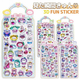 【新発売！数量限定】 ボンボンシール ドロップシール かわいい ぷっくりシール つやつや ぷくぷくシール 透明 3dシール 立体シール おはじきシール ご褒美シール シール手帳 シール交換 Y2Kシール デコステッカー 平成レトロ 子供 小学生 女の子 男の子
