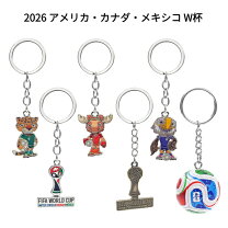 楽天市場】fifa ワールドカップ 応援グッズの通販