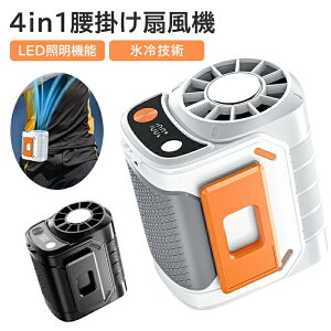 �y�V�����E�ő�25%OFF�z���|���t�@�� ��p�v���[�g�t �u�ԗ�p 6000mAh �n���f�B�t�@�� LED�Ɩ� 5�i�K�\�� ���|����@ ��|����@ ���|���G�A�R�� �n���f�B ��|�� ���|�� ��� 4WAY ���^ �y��