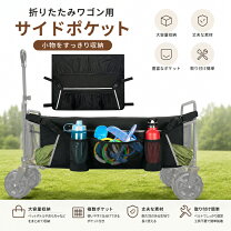 楽天市場】ドリンクホルダー アウトドア（アウトドアワゴン 