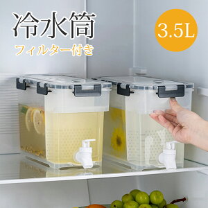 ytB^[tz␅ ֌t ①Ƀ|bg ␅ u 3.5L e  ␅|bg ₽₩ hNT[o[ ϗ |bg  oPbg WO |bg ①