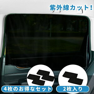 y  z}OlbgJ[e 2 ԗpJ[e Γ\t TVF[h ȒPt 50×78CM 悯 悯 TVF[h ԗp  ډB V[g UVJbg O΍ vCoV[