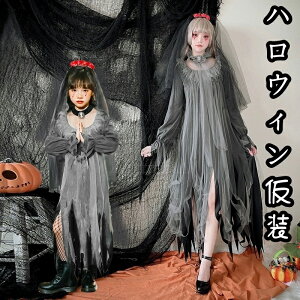 nEB ߑ ]r ԉ uCh fB[X q H̉ԉ   zS H S[Xg  S z[ @pCA ΂ RX`[ l  Halloween Cxg nEB