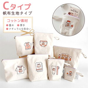 xr[h|[` ނ |[` h ւobO RpNg 7_Zbg e @ Ic|[` ނ xr[ ނobO 킢 gx|[` Ԃ }U[Yo