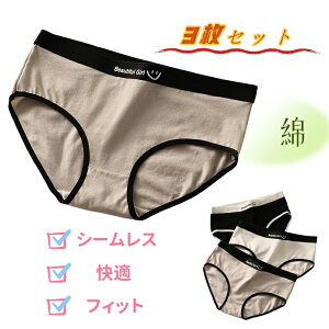 Tj^[V[c  fB[X qbvnO RۃV[c n  ␳ ЂтȂ Xgb`  傫TCY V[c ɂ V[X 3Zbg pc Kۂ 