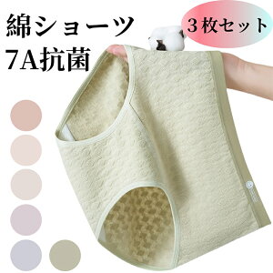 Tj^[V[c qbvnO 3Zbg 6Zbg RۃV[c 7A n   ␳ ЂтȂ Xgb`  fB[X 傫TCY V[c ɂ pc Kۂ 