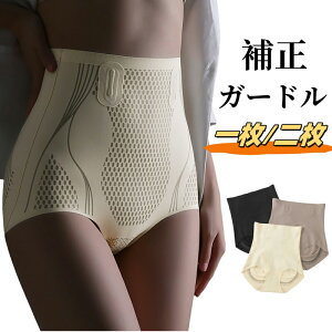 Tj^[V[c ՃK[hV[c ␳ nCEGXg 1 2Zbg  V[c fB[X ␳ Օ␳ K[hV[c YK[h RۖhL K ߕt