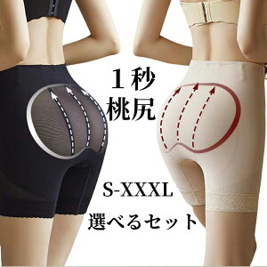 Tj^[V[c K[hV[c K ՃK[hV[c ␳ nCEGXg 1 2Zbg  VN V[c fB[X ␳ YK[h RۖhL K ߕtȂ 