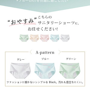 Tj^[V[c zV[c  3Zbg pV[c q w Z  Rbg 킢 ppc z iCg p Ȃ ORh~ Rh~ Ȃ 