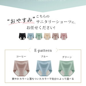 yꕔ\񏤕iz Tj^[V[c V[X zV[c  pV[c nCEGXg 傫TCY 3 Zbg 100% V[c fB[X WjA Y p iCg RȂ