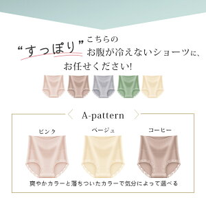 nCEGXgV[c Zbg  [ V[c fB[X 3g [  ₦Ƃ  pc ۂV[c  ␳  KV[c Y K[h Nb` 100% la 