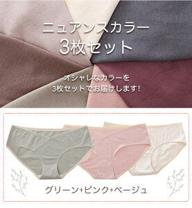 }^jeBV[c 3Zbg [CY }^jeB V[c fB[X pc  Dwp  Ci[ DP YO Y  󗚂 Rbg V[X 傫TCY XXL XXXL 3l Vv