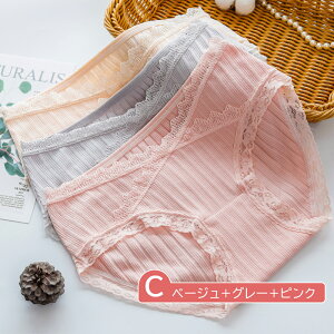 }^jeB V[c [CY  3Zbg [X DwpV[c DPppc YO Y DP̃pc }^jeB peB Rbg ɂ₳ }^jeB[pc Dw 