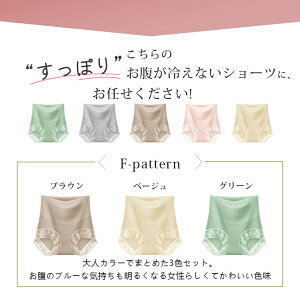 V[c 100% fB[X 3 Zbg ҏ[ nCEGXgV[c pc  [V[c RbgV[c l [ ݍ H܂ȂV[c   Y  q{ 