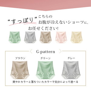 V[c 100% fB[X 3 Zbg ҏ[ nCEGXgV[c pc  [V[c RbgV[c l [ ݍ H܂ȂV[c   Y  q{ 