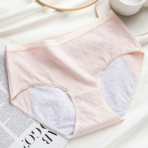 _ő20OFFI܂Ƃߔ^ pV[c V[c  p Tj^[V[c  Rbg  [ fB[X nCEGXg Tj^[ V[c ۂ ݍ H