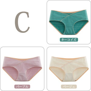 }^jeBV[c 3Zbg [CY  }^jeB V[c fB[X pc Dwp  Ci[ DP YO Y  V[X 傫TCY ʋC Lk n XXL 3l Nb`