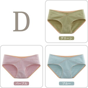 }^jeBV[c 3Zbg [CY  }^jeB V[c fB[X pc Dwp  Ci[ DP YO Y  V[X 傫TCY ʋC Lk n XXL 3l Nb`