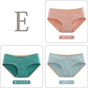 }^jeBV[c 3Zbg [CY  }^jeB V[c fB[X pc Dwp  Ci[ DP YO Y  V[X 傫TCY ʋC Lk n XXL 3l Nb`