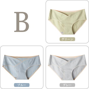 �}�^�j�e�B�V���[�c 3���Z�b�g ���[���C�Y �}�^�j�e�B �V���[�c ��100�� �󗚂� ���f�B�[�X �D�w�p �V���[�c �p���c ���u �D�P ���� �Y�O �Y�� �p���e�B �� �R�b�g�� �o�Y ���� ��� �傫���T