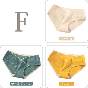 }^jeBV[c 3Zbg [CY  }^jeB V[c Dwp  Ci[ DP fB[X pc YO Y  Rbg _炩 傫TCY ʋC Lk n XXL 3l 