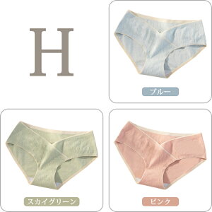 }^jeBV[c 3Zbg [CY  }^jeB V[c Dwp  Ci[ DP fB[X pc YO Y  Rbg _炩 傫TCY ʋC Lk n XXL 3l 