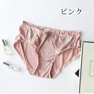 _ő20OFFI܂Ƃߔ^ VN V[c fB[X VN100 silk [X  pc Kۂ V[c M[CY ₦Ƃ ێ XLPA ʋC q 