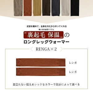 _ő30%OFFlI^2Zbg 7F bOEH[}[ N O fB[X EH[}[  Rbg  ₷ zM@   ߂ H~ ~p  Dw 