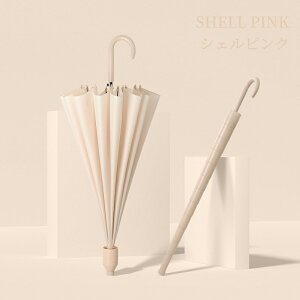 yHŔG炳Ȃ z P Jo[t 16{ WvP P fB[X Y y RpNg P  Jp  ܂肽 ɋ h ԗpP ^b` v ϕ Mtg 