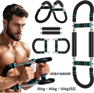 A[o[ 勹 ؃g[jO ؃g   r񓪋 Lw w ] Sgg[jO 3iKϕ׎ g[jO  30kg 40kg 50kg 