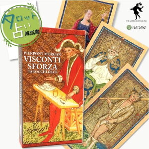 BXReB XtHc@Ń^bgysA|g K xKŁz ^bg肢 {t Ki  ^bgJ[h 78 ŌẪ^bg