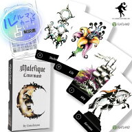 マレフィック・ルノルマン Malefique Lenormand ルノルマンカード占い方 日本語解説書付き 正規品 初心者…